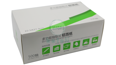 做企業的目的是什么？