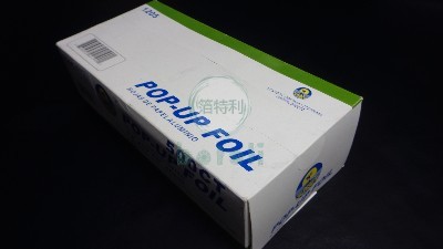 企業做強要靠能力,做大要靠資本,做壯要靠文化,做久要靠品牌.