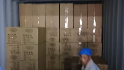 看箔特利職工培訓(xùn)后是如何工作的？