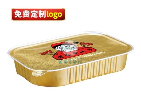 金色方形定制logo鋁箔容器