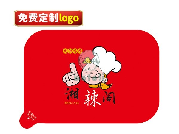 金色方形定制logo鋁箔容器